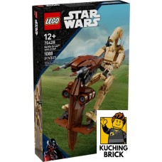 75428 STAR WARS Battle Droid with STAP